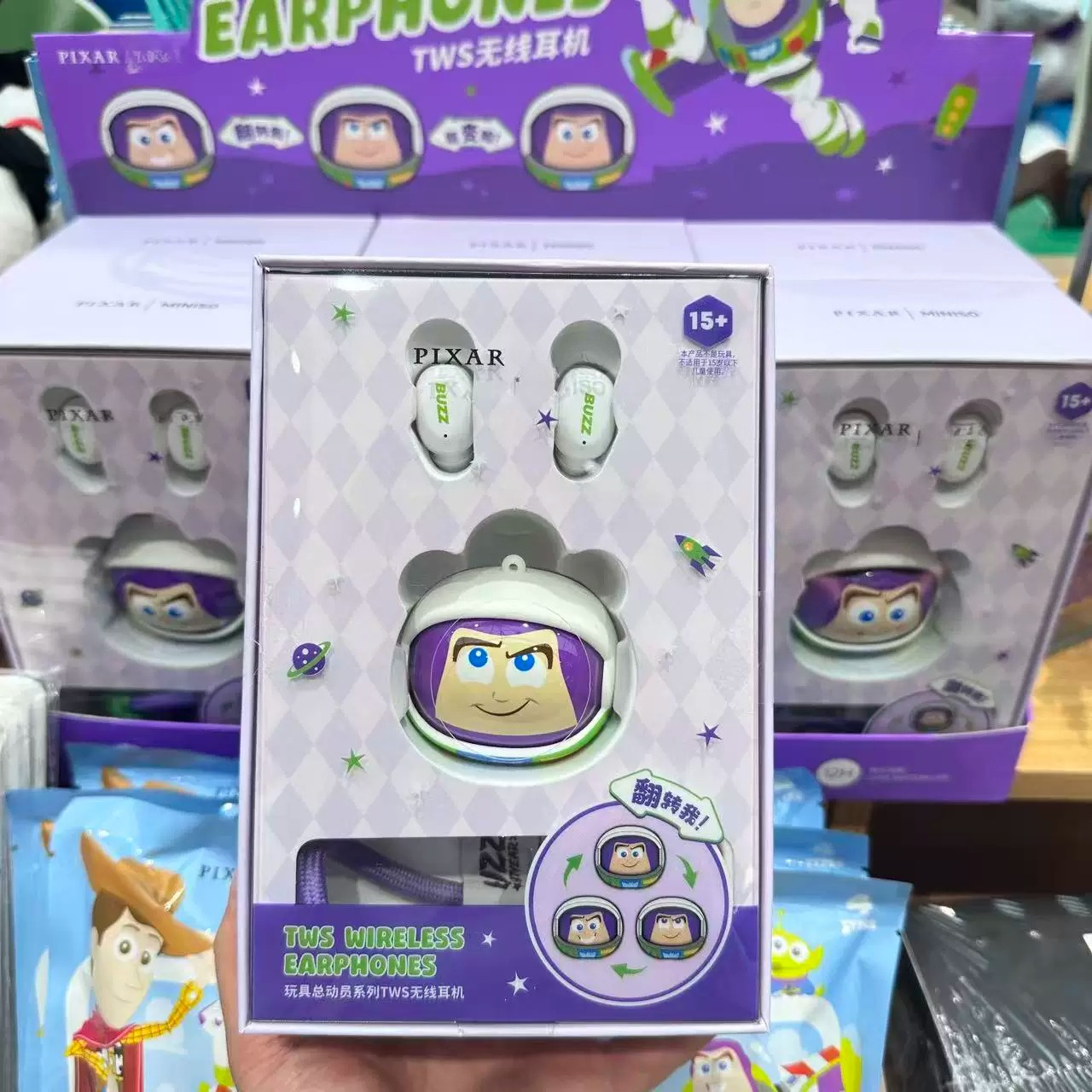 Wireless Earbuds Tws - Disney Pixar Toy Story Aliens True