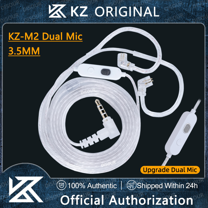 Wired Earphone Mic - KZ-M2 OFC Silver-Plated Earphone Cable Dual