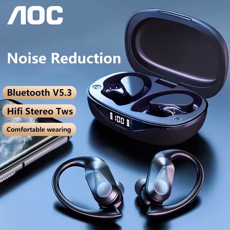 Choice AOC Sports Headset Wire - Wired Earphone Mic recension och pris