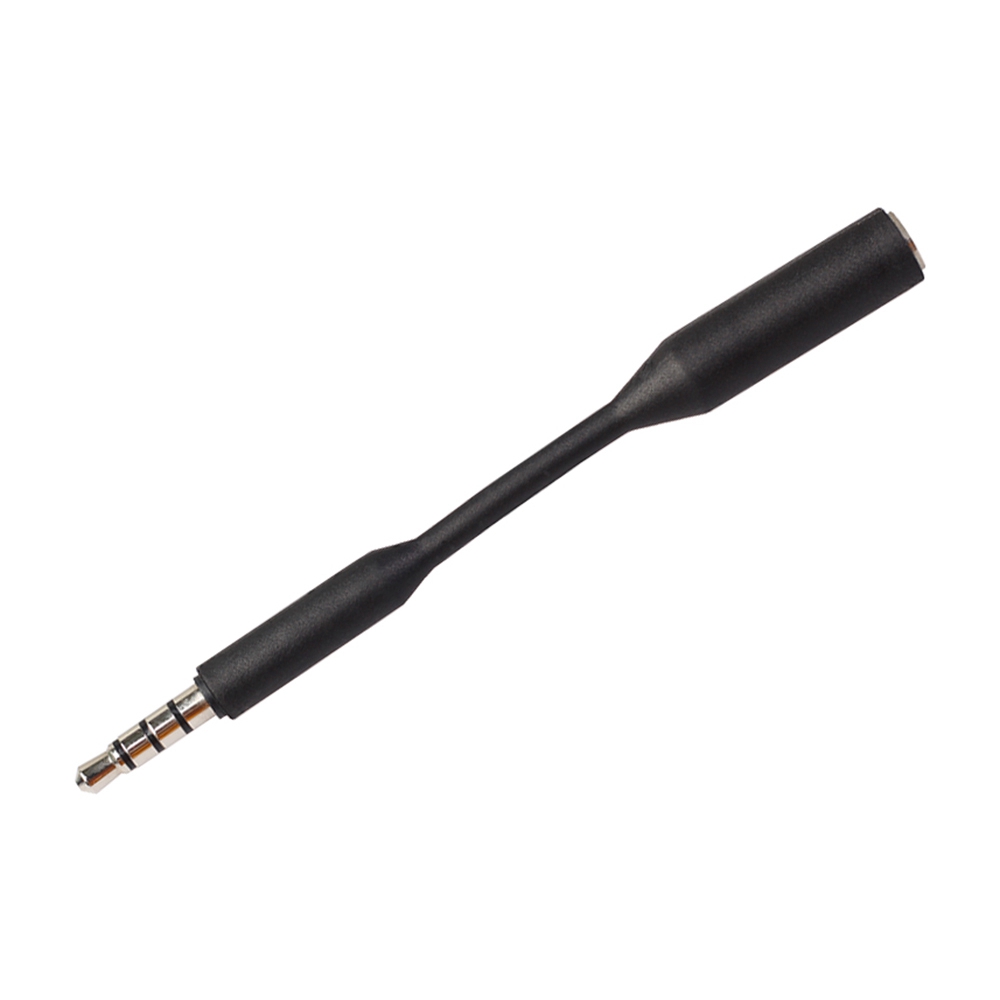 3.5mm Audio Extension Cable Ja - Cable Extension 3.5 recension och pris