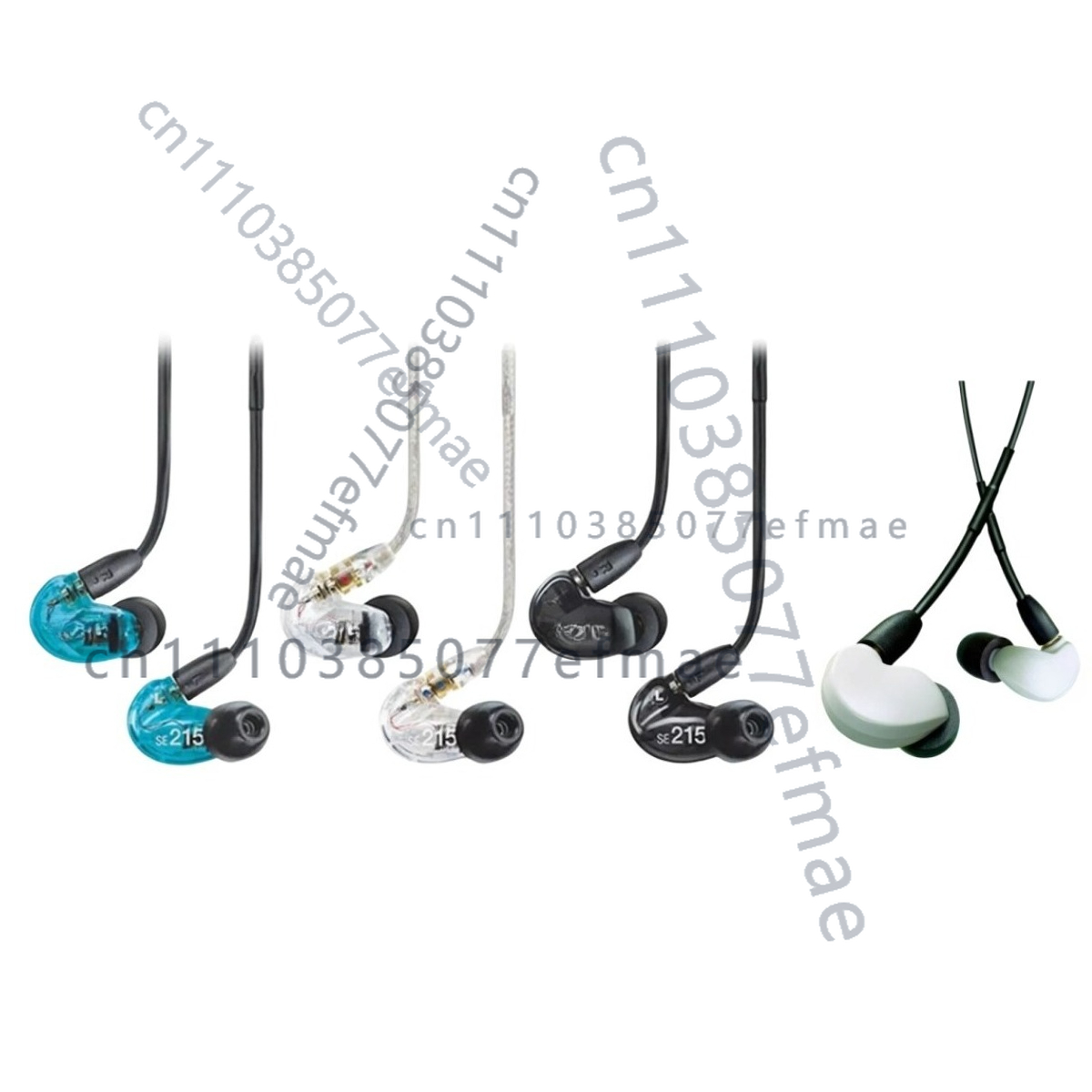 Used 98% new for Shure SE215 P - In Ear Monitor Iem recension och pris