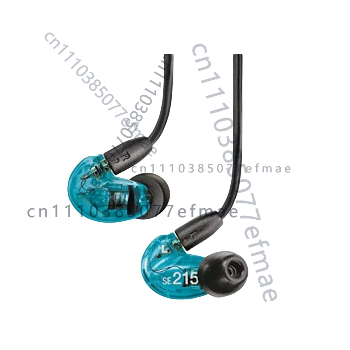 Used 98% new for Shure SE215 P - In Ear Monitor Iem recension och pris