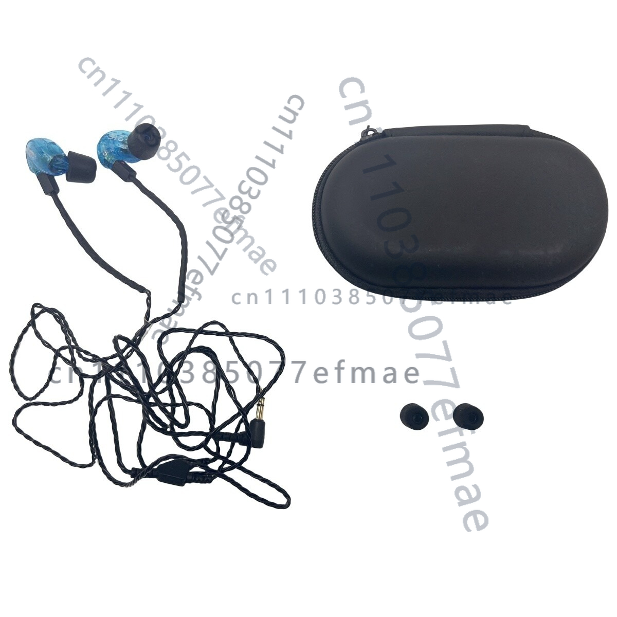 Used 98% new for Shure SE215 P - In Ear Monitor Iem recension och pris